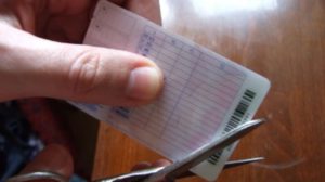 F7573CA8-C984-4540-A928-EEECB5B0A1BB