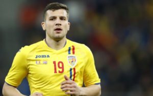 george-tucudean-anuntat-la-universitatea-craiova-de-site-urile-din-capitala