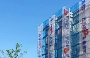 Olguţa: “A început reabilitarea blocurilor pe fonduri europene”