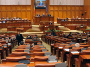 Alerta cu bomba la Palatul Parlamentului. Ofiterii SPP au aplicat planul de urgenta si…Afla ce s-a intamplat