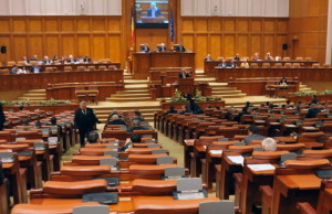 Alerta cu bomba la Palatul Parlamentului. Ofiterii SPP au aplicat planul de urgenta si…Afla ce s-a intamplat