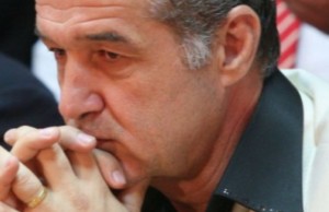 George Becali este audiat de procurorii DNA în dosarul privind cărţile scrise de deţinuţi