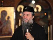 Mitropolitul Olteniei, mesaj de mângâiere pentru familia Aureliei Dăogaru, unul dintre românii care au murit în urma cutremurului din Italia