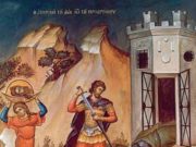 Obiceiuri și tradiții în data de 29 august! Creștinii prăznuiesc Tăierea Capului Sfântului Ioan Botezătorul