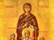 Calendar ortodox 2016: Sâmbătă e pomenită Sfânta Sofia, cea care ajută mamele de fete