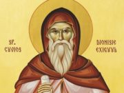 1 Septembrie, Prima Zi din Anul Nou Ortodox