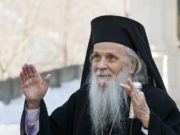 IPS Justinian împlineşte 43 ani de Arhierie