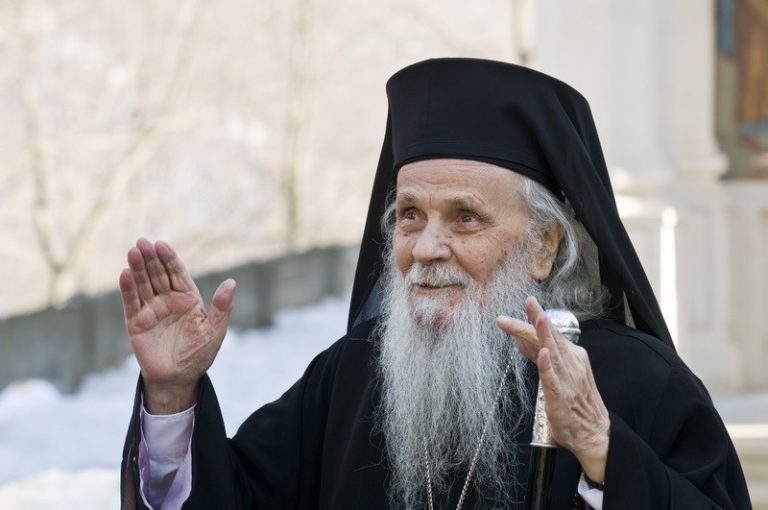 IPS Justinian împlineşte 43 ani de Arhierie