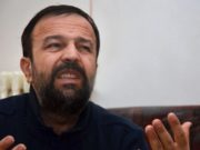 Ioan Gyuri Pascu era ultimul supraviețuitor din familie. Toate rudele sale au murit de tinere