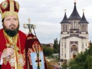 Sistemul MAFIOT din Episcopia Oradiei. DNA vânează şpaga cu care se cumpără parohiile în judeţ