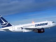 TAROM aniversează 62 de ani de existenţă, alături de pasagerii săi