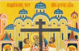 Ziua Crucii. Ce sa faci de Inaltarea Sfintei Cruci ca sa ai noroc tot anul