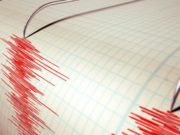 Cutremur cu magnitudinea 4, în această seară. Este al cincilea seism pe ziua de azi