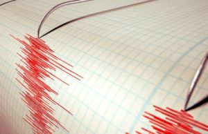 Cutremur cu magnitudinea 4, în această seară. Este al cincilea seism pe ziua de azi