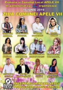 0459E6B5-713D-47A6-8EC1-920F49315380