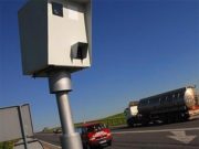 Radarele fixe reintra in funcțiune pe soselele Romaniei. CNAIR a prezentat lista locatiilor.