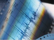 Weekendul începe cu un cutremur! Ce magnitudine a avut seismul