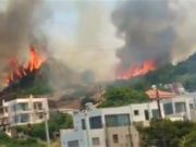 Alertă MAE pentru românii care pleacă în vacanţă în Grecia. Lista zonelor periculoase