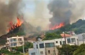 Alertă MAE pentru românii care pleacă în vacanţă în Grecia. Lista zonelor periculoase