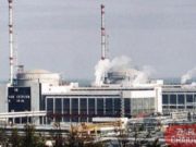 Un reactor al centralei nucleare Kozlodui s-a oprit automat