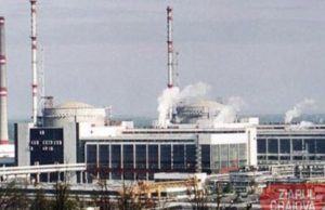 Un reactor al centralei nucleare Kozlodui s-a oprit automat