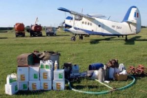 6E1CCAD8-E0E7-4E51-BC02-106E3E9999C8