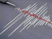 Cutremur puternic în România, miercuri după-amiază