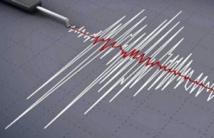 Cutremur puternic în România, miercuri după-amiază