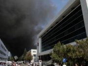 Mărturia unei angajate din clădirea care a luat foc în nordul Bucureștiului