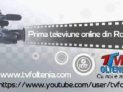 | PROMOVARE ARTISTICA |