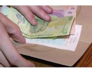 Bacşişul va fi impozitat din toamnă cu 10 procente