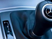 De ce vinde ANAF un Mercedes-Benz E220 CDI cu doar 5000 de lei?