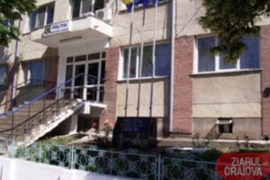 C534E21A-8ED3-4628-A49D-D639EC9AC6BB