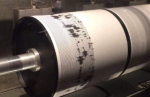 Încă un cutremur în România, în această dimineaţă. Seismul s-a produs la 151 kilometri adâncime