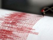 Două cutremure în România, în această dimineaţă. Ambele s-au produs în Vrancea