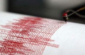 Două cutremure în România, în această dimineaţă. Ambele s-au produs în Vrancea