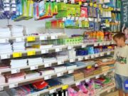 ANUL ŞCOLAR 2019-2020. Fiecare elev va primi tichete în valoare de 250 de lei, pentru rechizite. Ce trebuie să facă părinţii