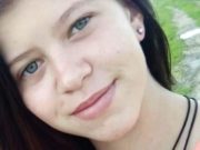 Adolescentă din Timișoara, căutată cu disperare! „Vă rog să mă ajutați”