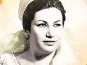 Ileana Sărăroiu ar fi împlinit vârsta de 83 de ani. ”O bătrână într-o gară” a fost ultima piesă cântată