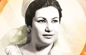 Ileana Sărăroiu ar fi împlinit vârsta de 83 de ani. ”O bătrână într-o gară” a fost ultima piesă cântată