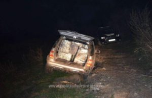 Maşină plină cu ţigări de contrabandă, descoperită pe malul râului Prut