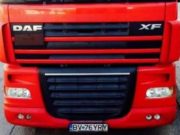 Şofer român de TIR dispărut în Franţa şi căutat de zeci de colegi