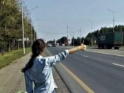 Femeie luată la ocazie în Filiaşi, atacată în maşină de şofer: „Nu-ţi fie frică, nu sunt Dincă!”