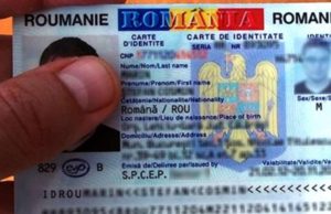 Un tânăr din Suceava a uitat că era urmărit internaţional şi a mers să îşi schimbe buletinul