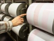 Cutremur de 3.8 pe Richter, în Zona Seismică Vrancea