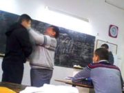 Explicaţiile profesorului din Brașov care a lovit un elev până a făcut pe el