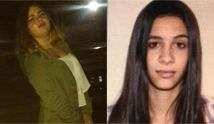 Cazul celor două fete de 14 ani date dispărute în Gorj: Unde au fost găsite adolescentele