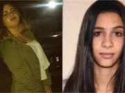 Două fete din Gorj, ambele în vârstă de 14 ani, au dispărut. Legătura dintre ele Citeşte întreaga ştire: Două fete din Gorj, ambele în vârstă de 14 ani, au dispărut. Legătura dintre ele