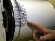 Cutremure în lanţ în Italia, primarii din Ceppaloni şi Benevento au închis şcolile în următoarele două zile