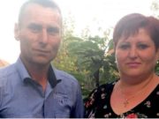 Român mort în accident în Anglia. Familia solicită ajutor pentru repatrierea trupului neînsufleţit